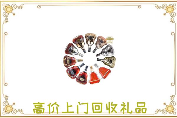 阜新周边回收XO