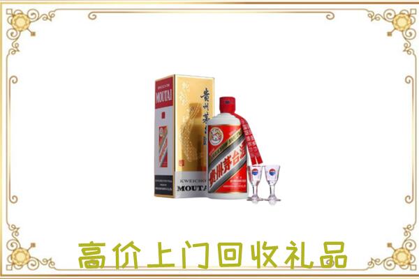 阜新附近回收茅台酒