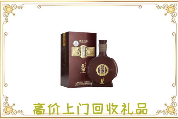 阜新回收习酒