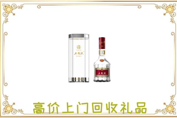阜新周边回收五粮液酒
