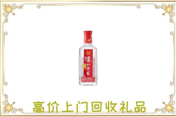 阜新周边回收泸州老窖