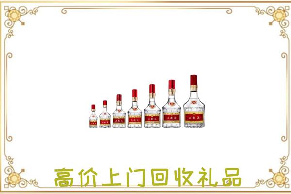 阜新周边回收老酒